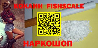 крисы Канаш
