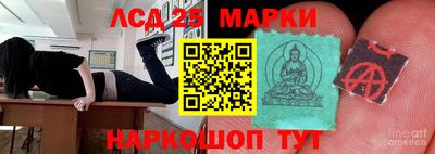 меф VHQ Кимры