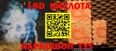 меф Камышлов