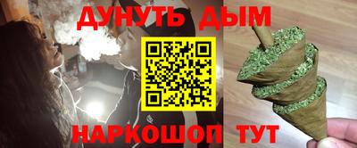 крисы Канаш