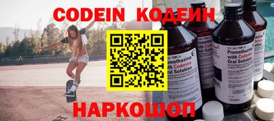 меф Камышлов