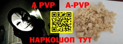 МДПВ Кинель