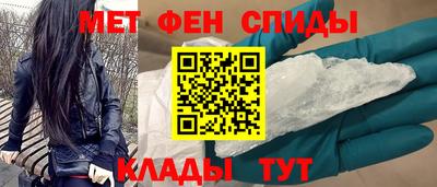 крисы Канаш