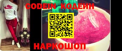 крисы Канаш