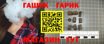 меф Камышлов