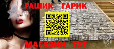 меф Камышлов